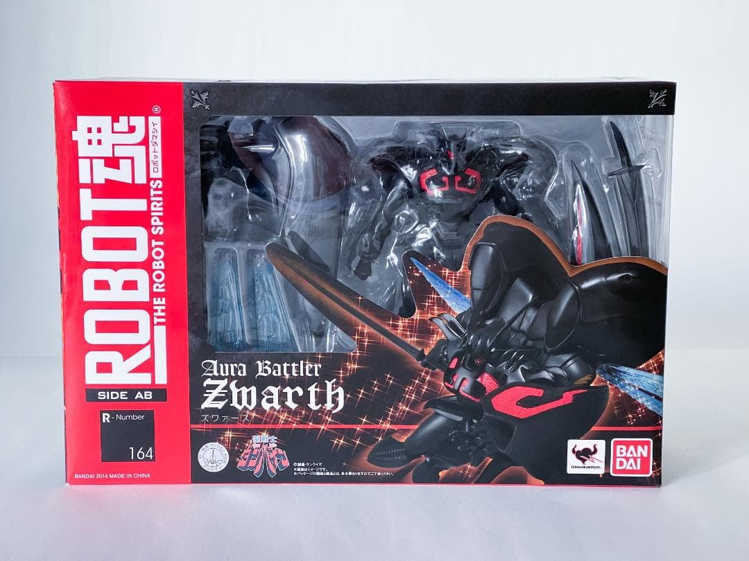 【未開封】ズワァース ROBOT魂 〈SIDE AB〉