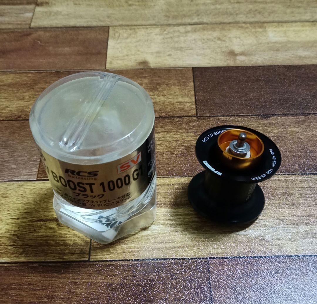 SVブーストスプール　SV BOOST 1000 G1　SLP WORKS