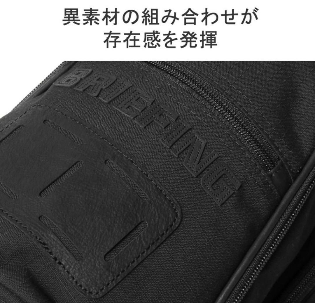 Y*I様 日本正規品 ブリーフィング ゴルフ キャディバッグ CR-9 BRG2
