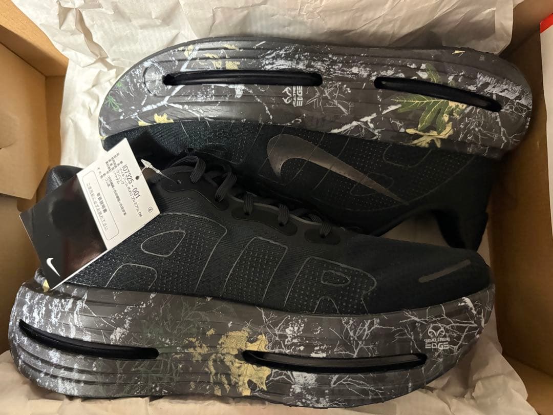 Nike ボメロ プレミアム 28.5 ツリー ランニング シューズ 10.5