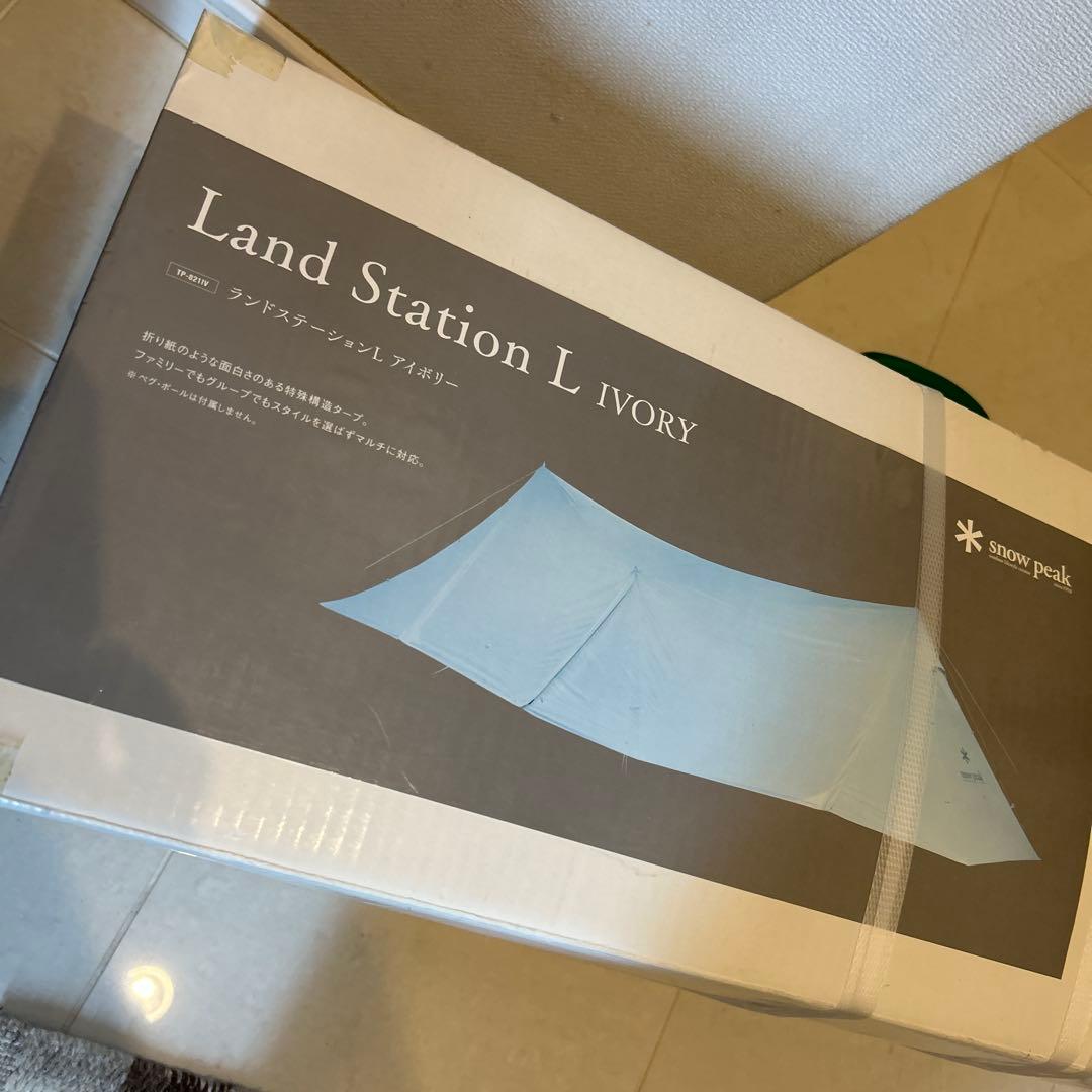 未使用  peak Land Station L IVORY