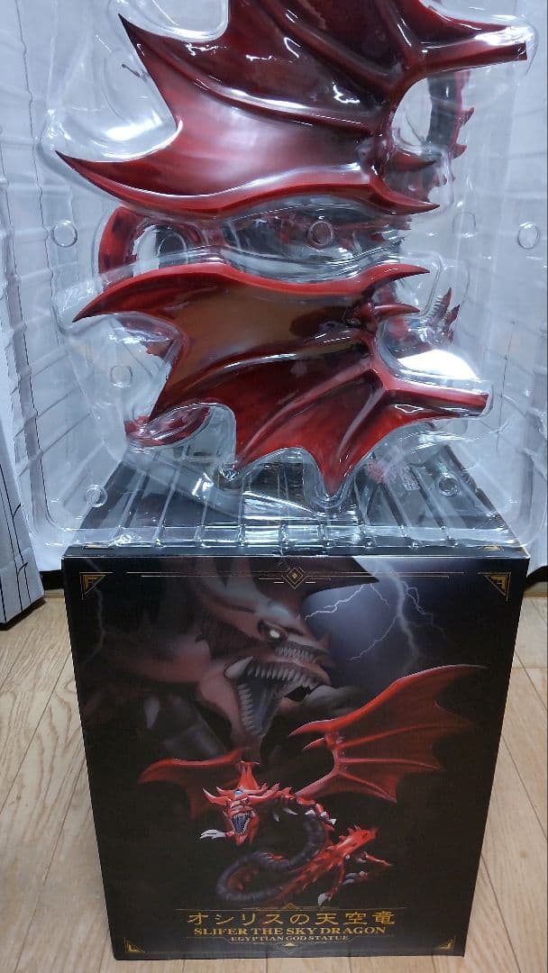 遊戯王 三幻神 コトブキヤ フィギュアセット オシリス ラー オベリスク３体