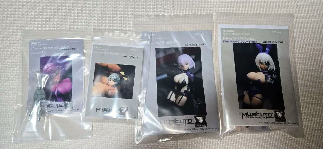 メガミデバイスアマテラスレガリア&muscuto 改造パーツセット