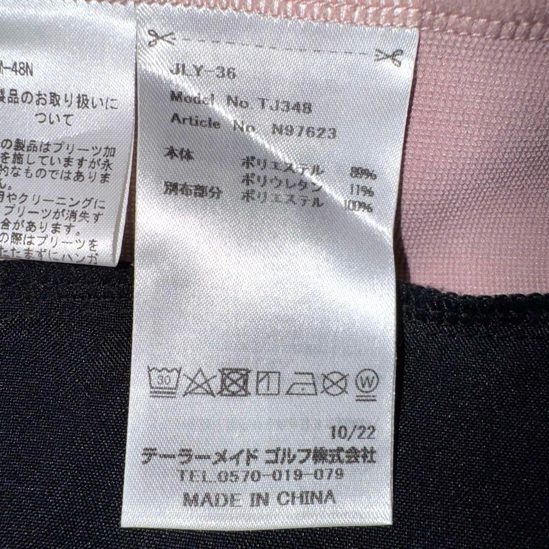 ☆【Taylor Made】シングルレイヤーウインドジャケット ストレッチピンク