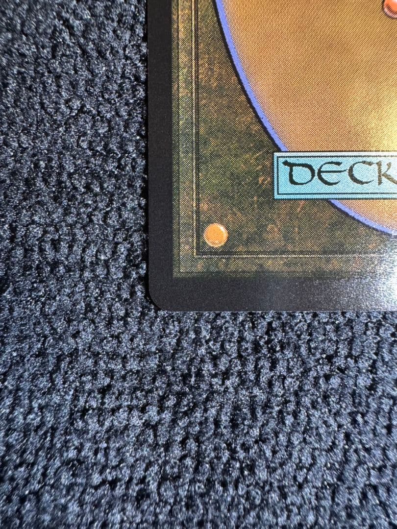 救済者、セフィロス(偉大なる統一者、アトラクサ) foil MTG FF