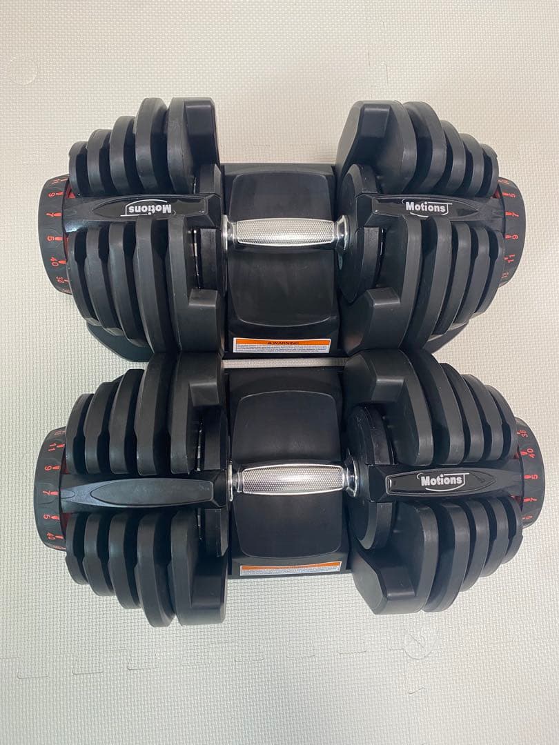【セット売り②】モーションズ　可変式ダンベル 40kg 2個セット