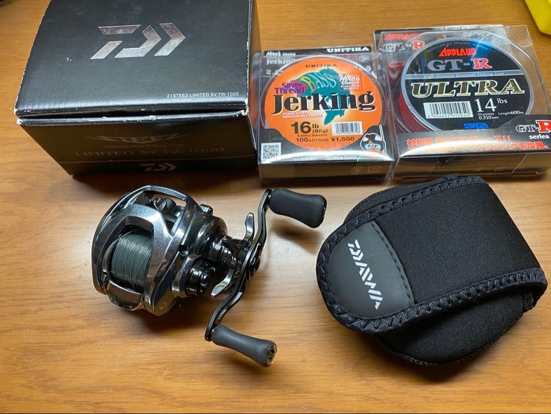 21スティーズリミテッドSV TW 1000 ルアー、ライン、スナップ、ケース