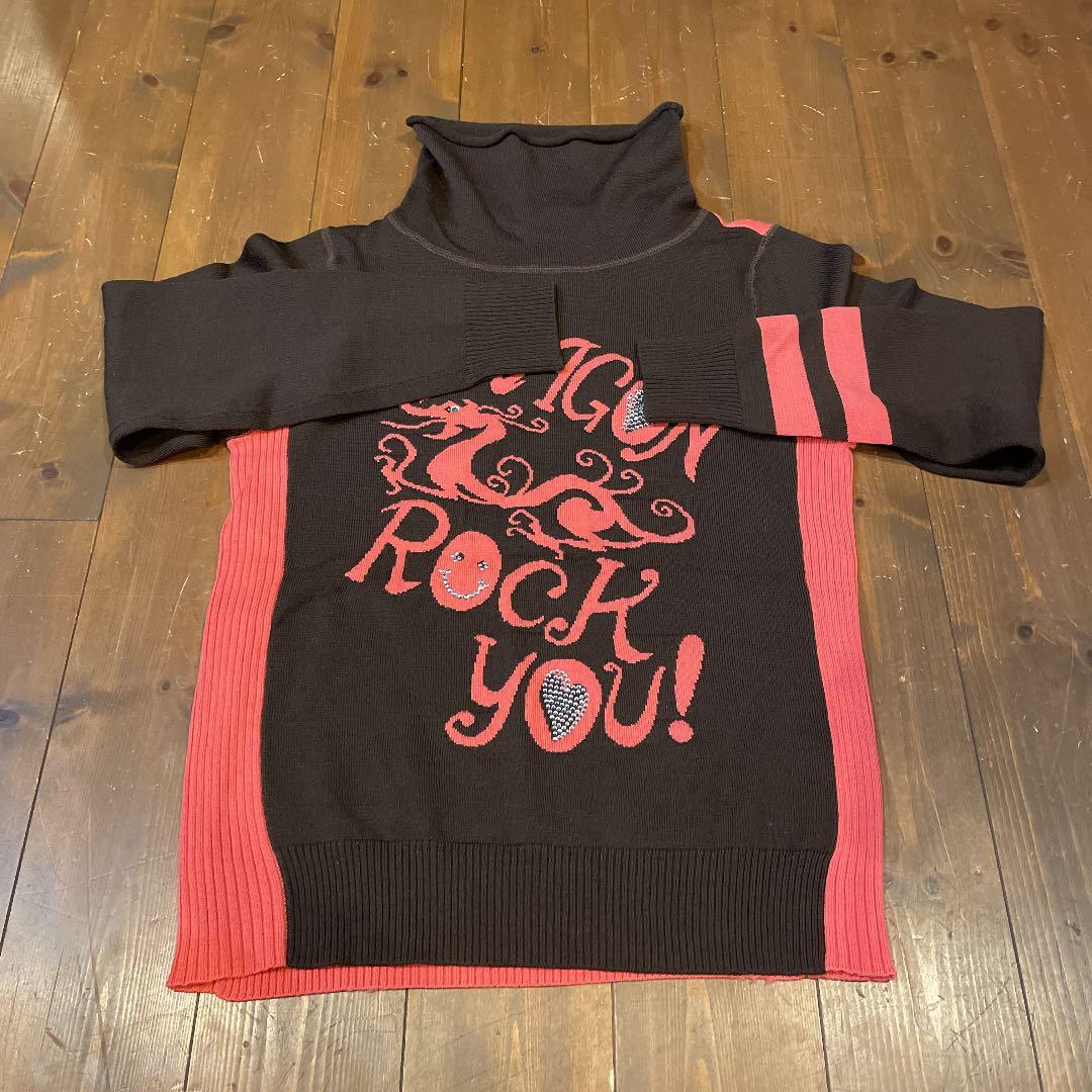 ダンスウィズドラゴン　３