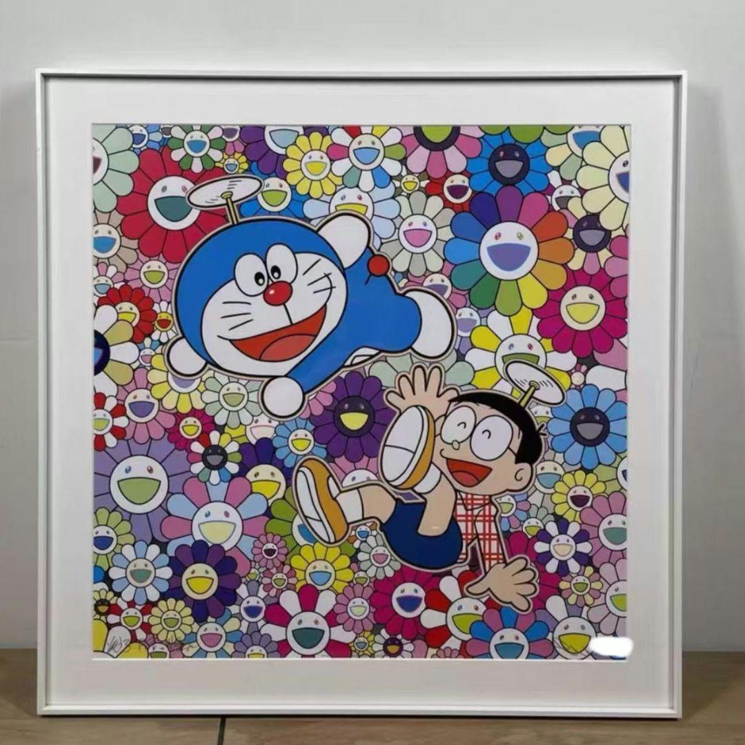 村上隆 ドラえもん 版画 楽しいね ED100