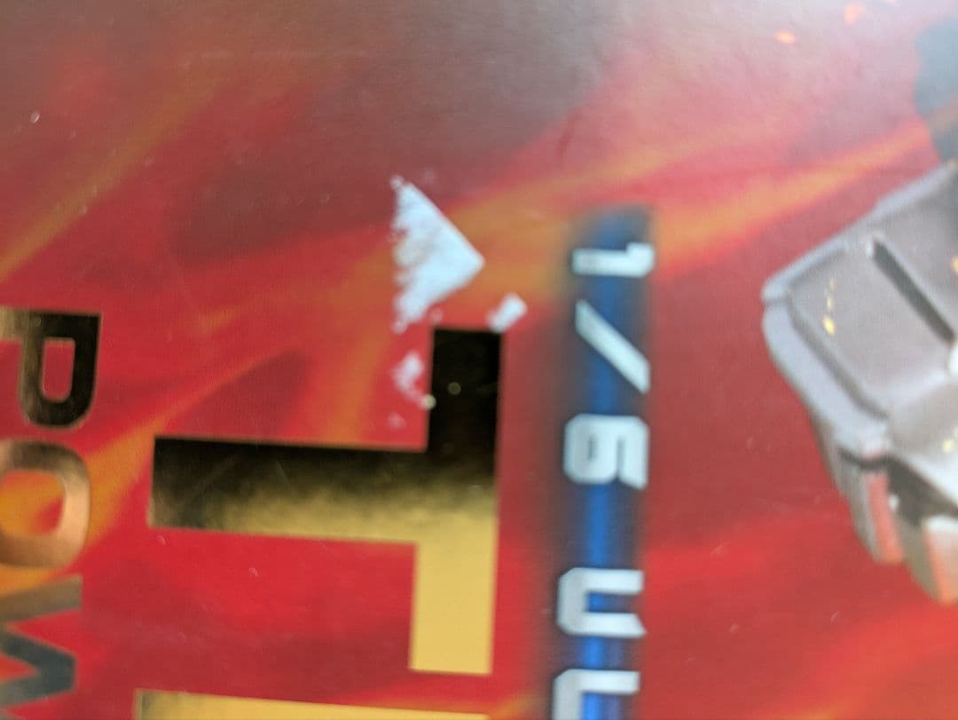 フィグゼロ 1/6 ULTRAMAN SUIT TIGA POWER TYPE