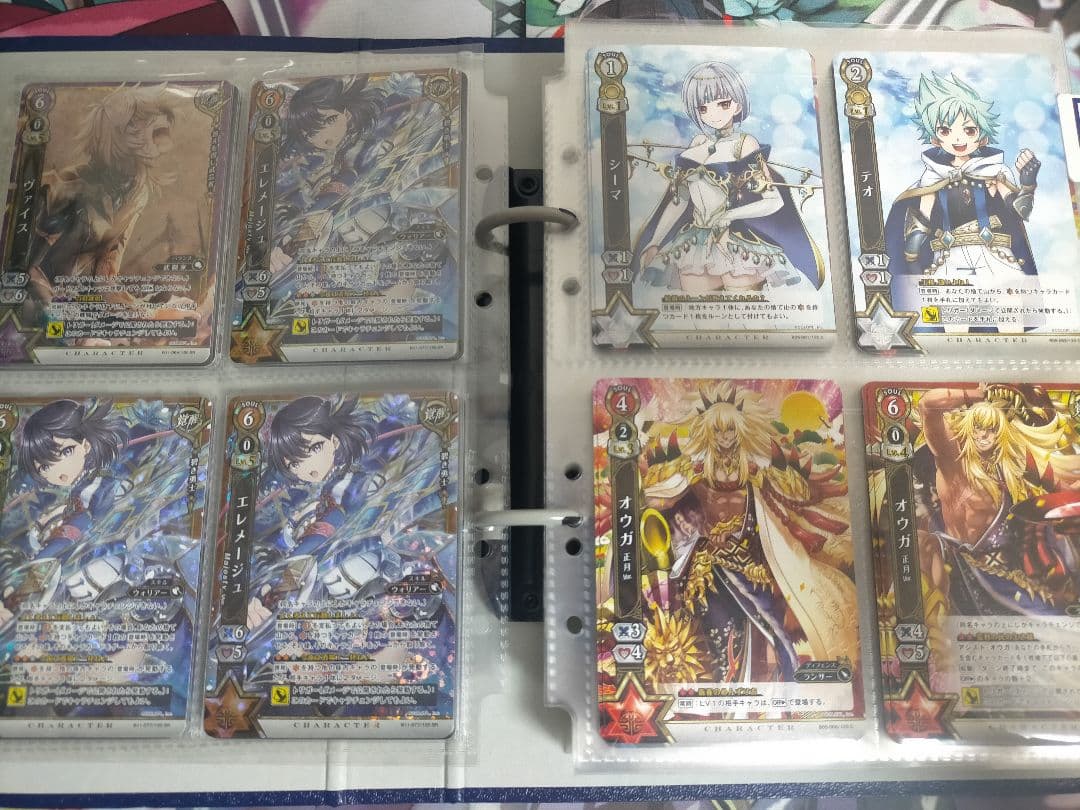 山*田様 白猫プロジェクトTCG 大量 まとめ売り