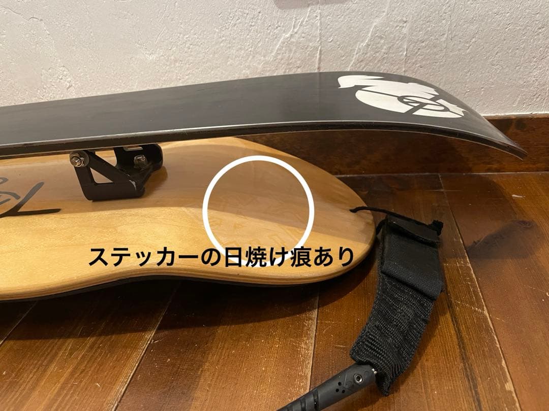 ピースメーカー　スノースケート　リーシュコード付き