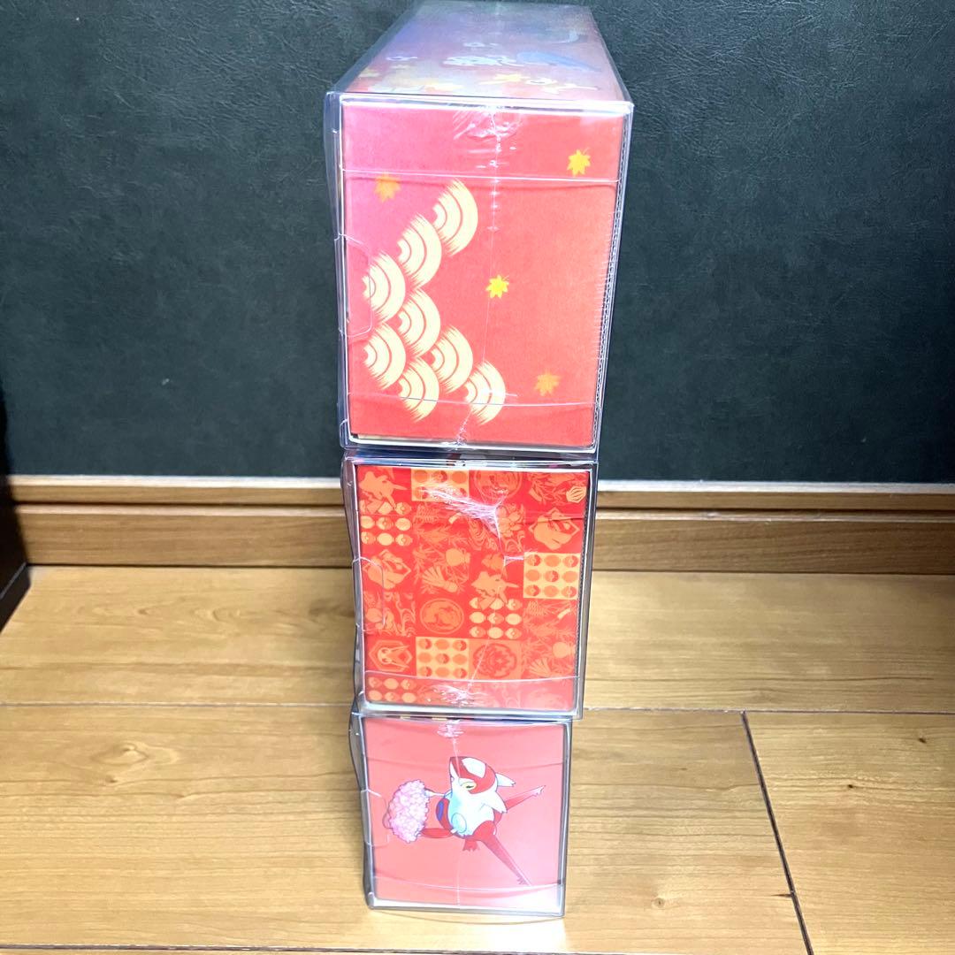 ポケモンカード/スペシャルBOX ポケモンセンター三都市セット シュリンク付き