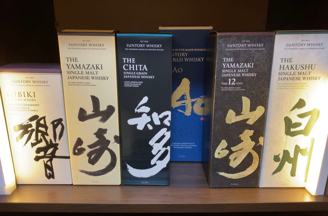 ⭐️⭐️#SUNTORY 山崎12年、響、白州、知多、碧6本セット⭐️⭐️