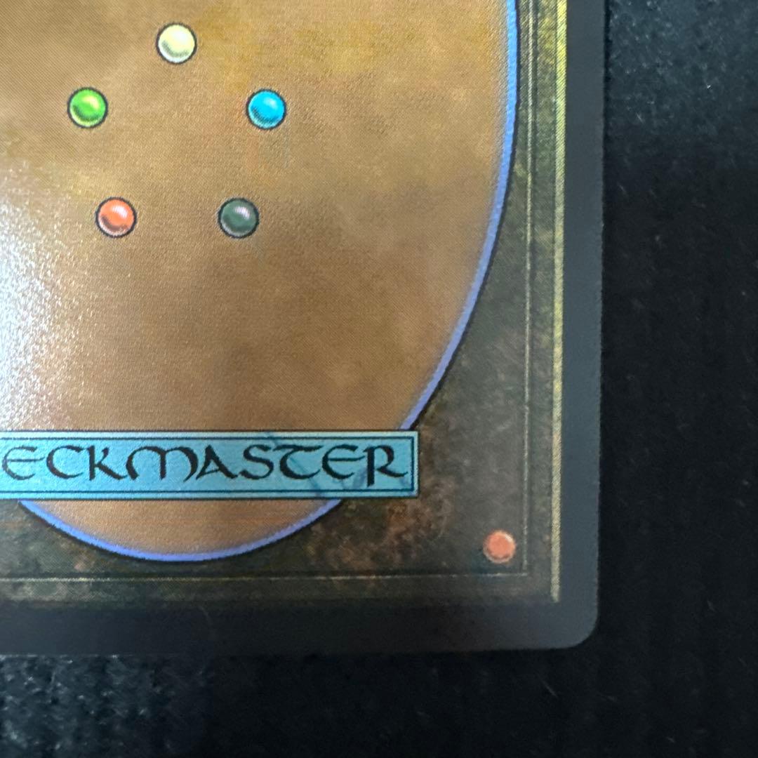 MTG ファイナルファンタジー 大召喚士、ユウナ ボーダーレス foil