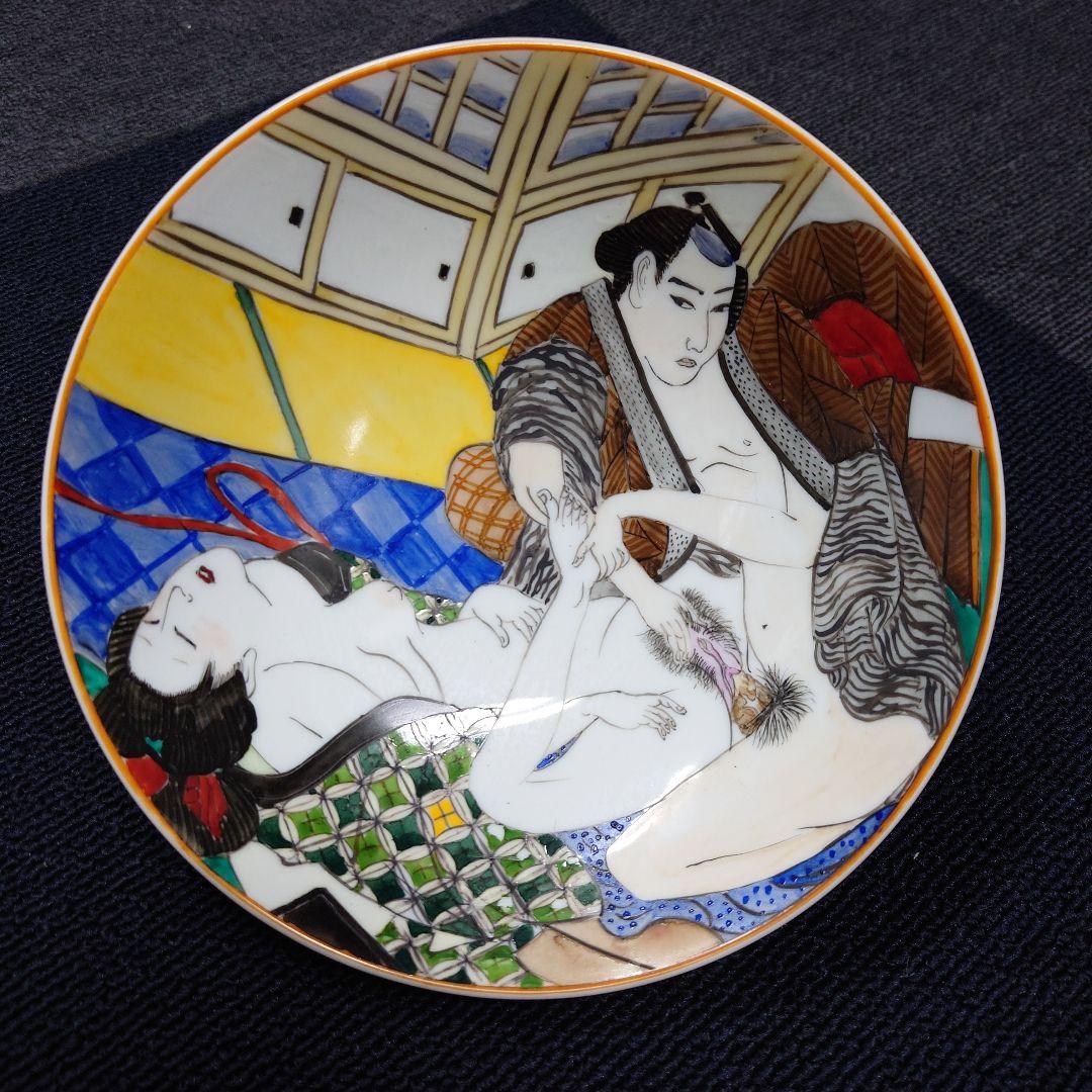 FROM JAPAN公式アカウント01 Ｎｏ．8(まとめ)