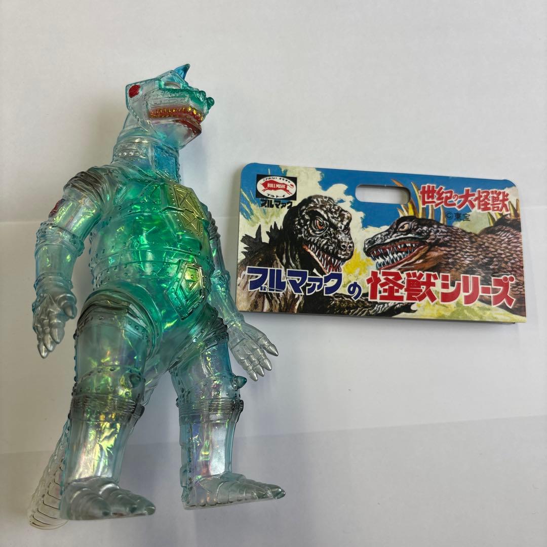 ブルマァク メカゴジラ