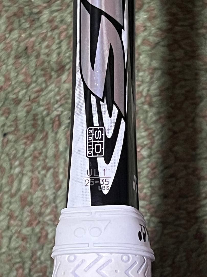 ネクシーガ70Sリミテッド