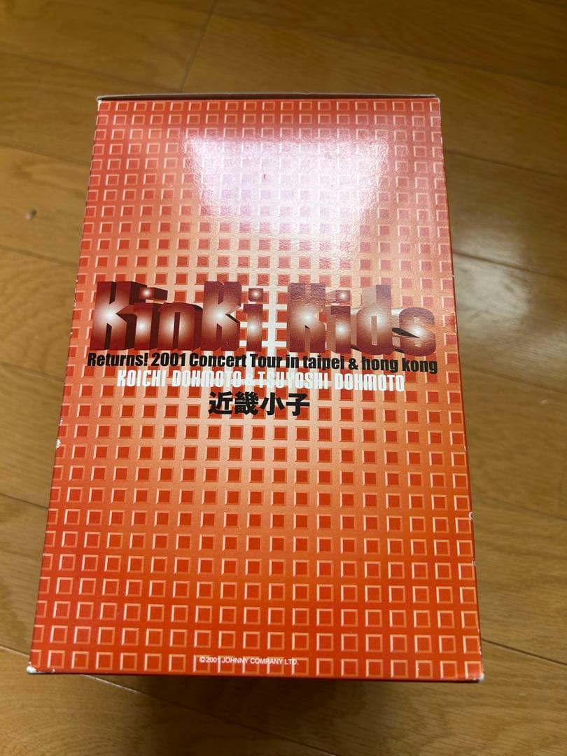 KinKi Kids フィギュア 2001年コンサート