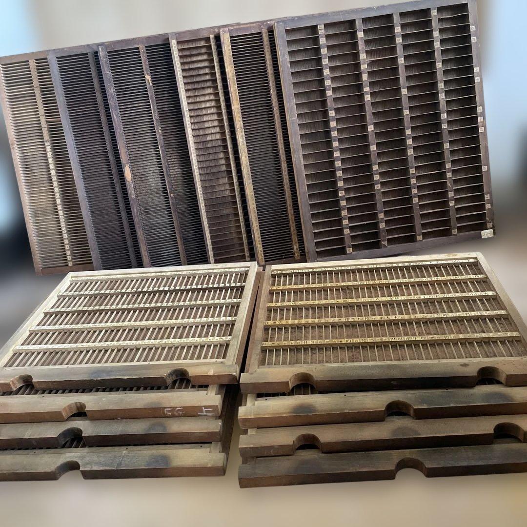 【ゲリラ品w】活版印刷所から出た木のもの　色々　50個くら-2【活版印刷】