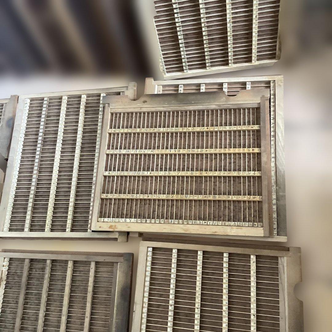 【ゲリラ品w】活版印刷所から出た木のもの　色々　50個くら-2【活版印刷】