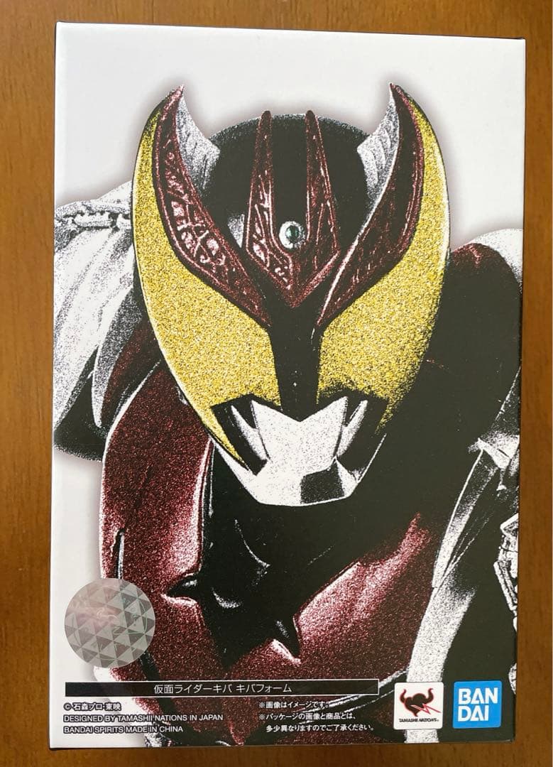 【新品】S.H.Figuarts(真骨彫製法) 仮面ライダーキバ