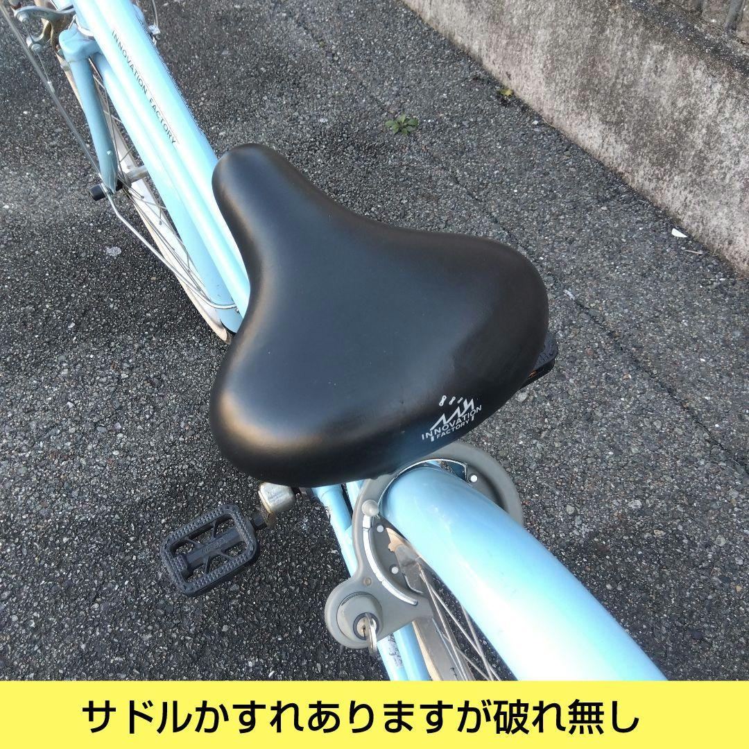兵庫県尼崎市から出品　発送不可　CBA　子供車　20インチ　身長120cm〜