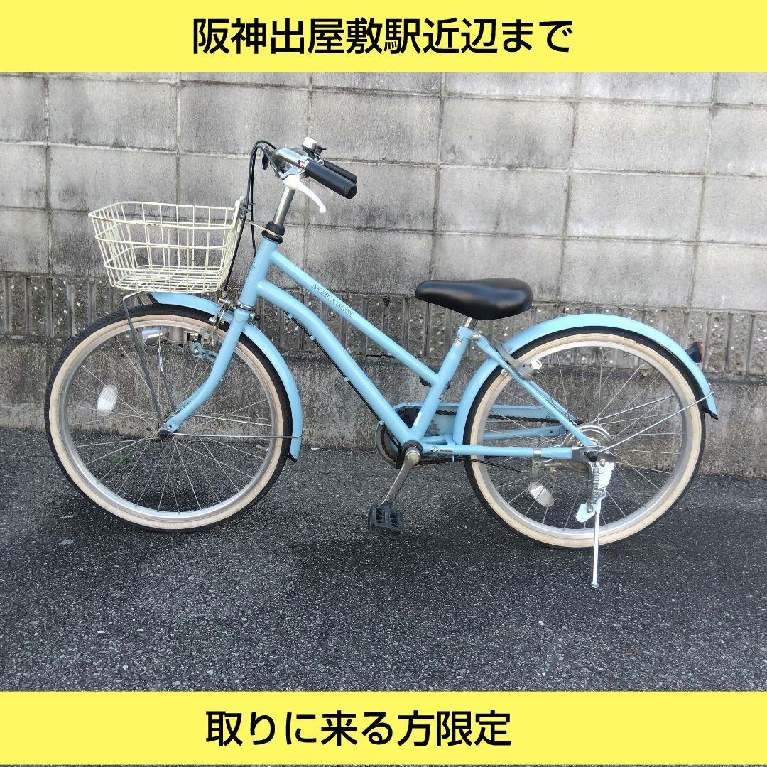 兵庫県尼崎市から出品　発送不可　CBA　子供車　20インチ　身長120cm〜