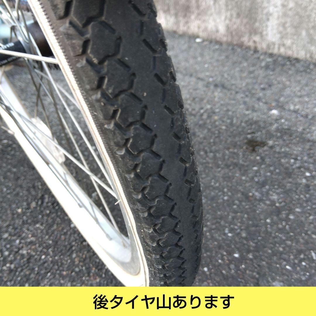 兵庫県尼崎市から出品　発送不可　CBA　子供車　20インチ　身長120cm〜