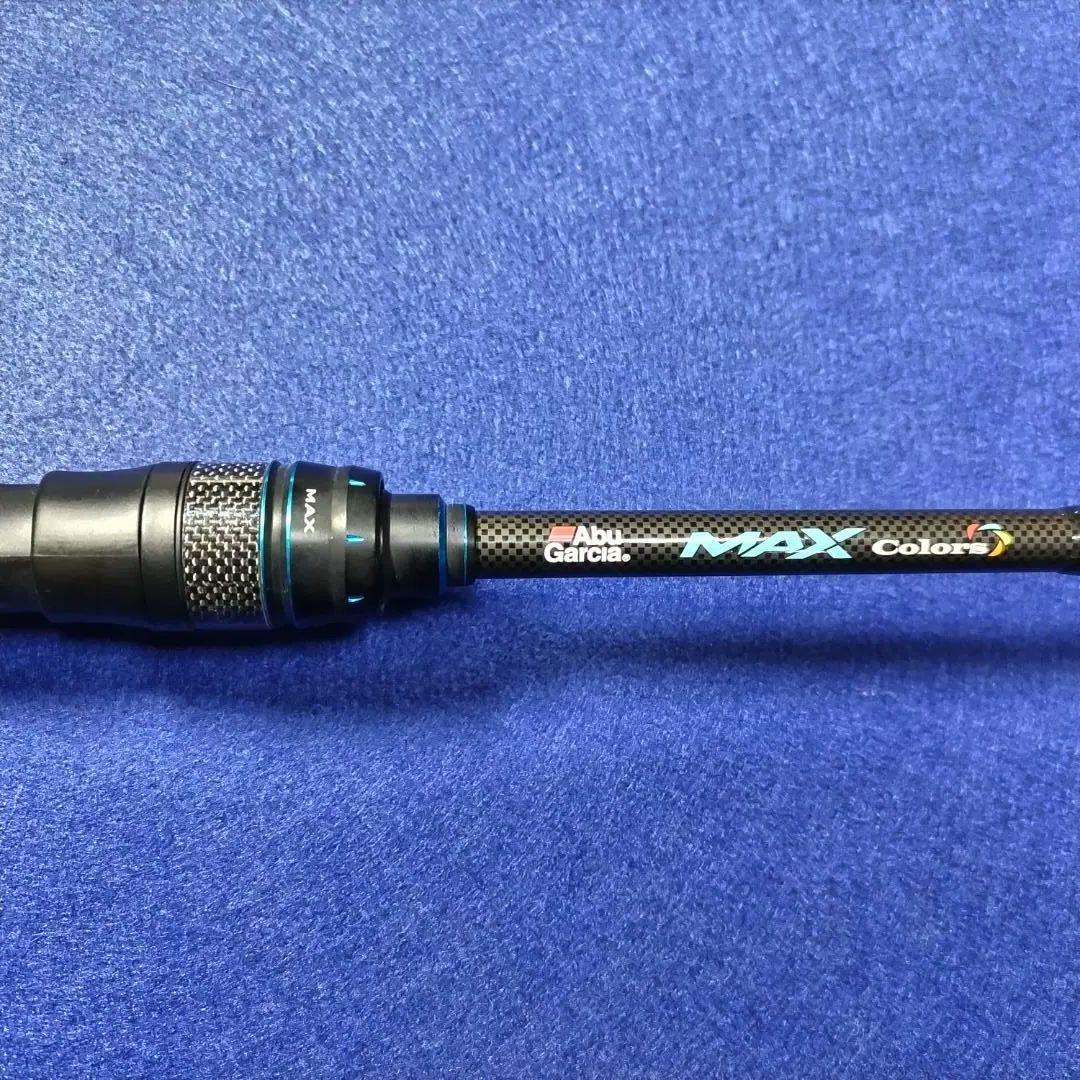 アブガルシア MAX colors 2.13m 7ft スピニング