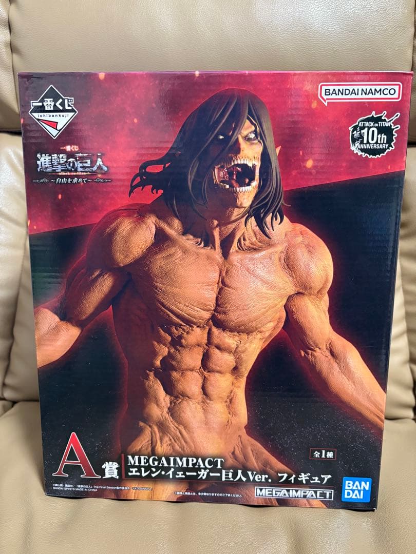 国内正規品 進撃の巨人 一番くじ 自由を求めて A賞 エレン フィギュア