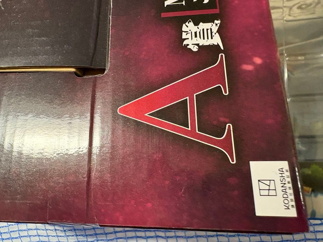 国内正規品 進撃の巨人 一番くじ 自由を求めて A賞 エレン フィギュア