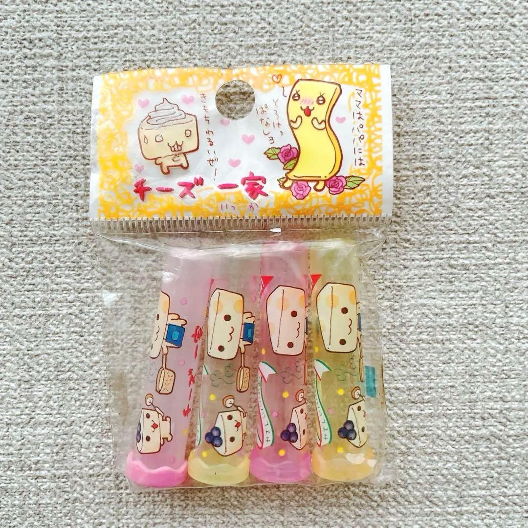 【平成レトロ】チーズ一家　にゃんにゃんにゃんこ　だんご3兄弟　未使用　まとめ売り