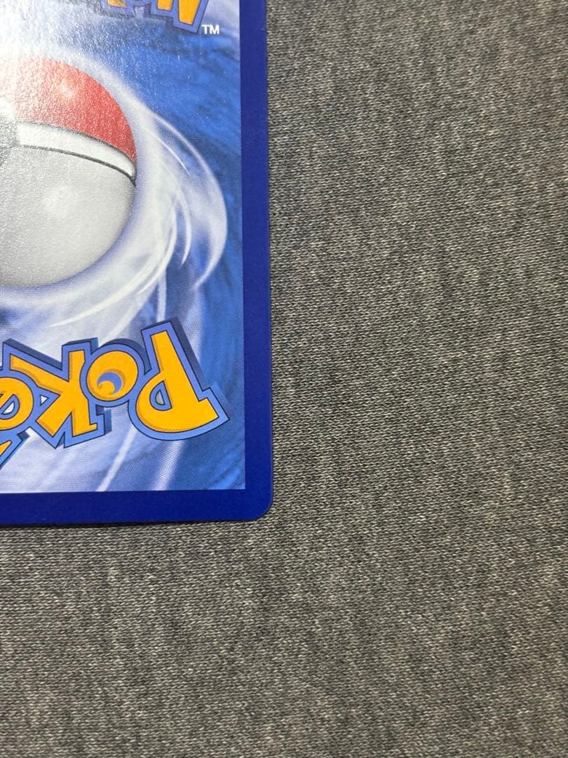 ブラッキー　中国