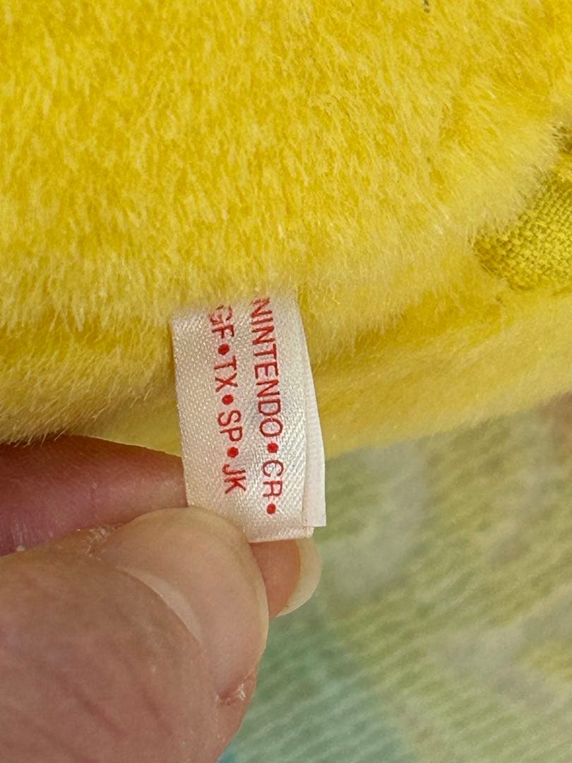 ピカチュウ ぬいぐるみ TOMY ポケットモンスター 初代 トミー　ポケモン