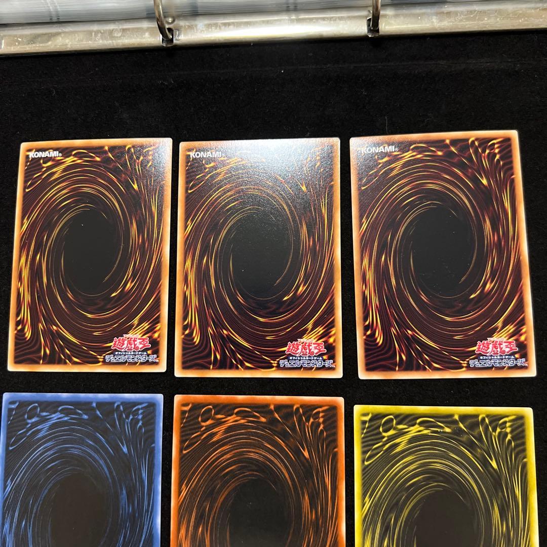 遊戯王　三幻神　オシリス　ラー　オベリスク　極美品セット