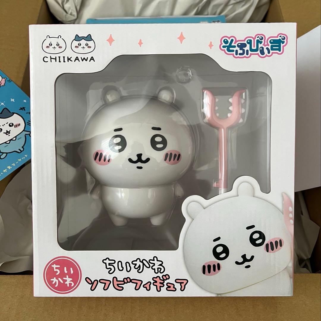 ソフビフィギュア そふびぃず ちいかわ、ハチワレ、うさぎ 3体セット 新品未開封