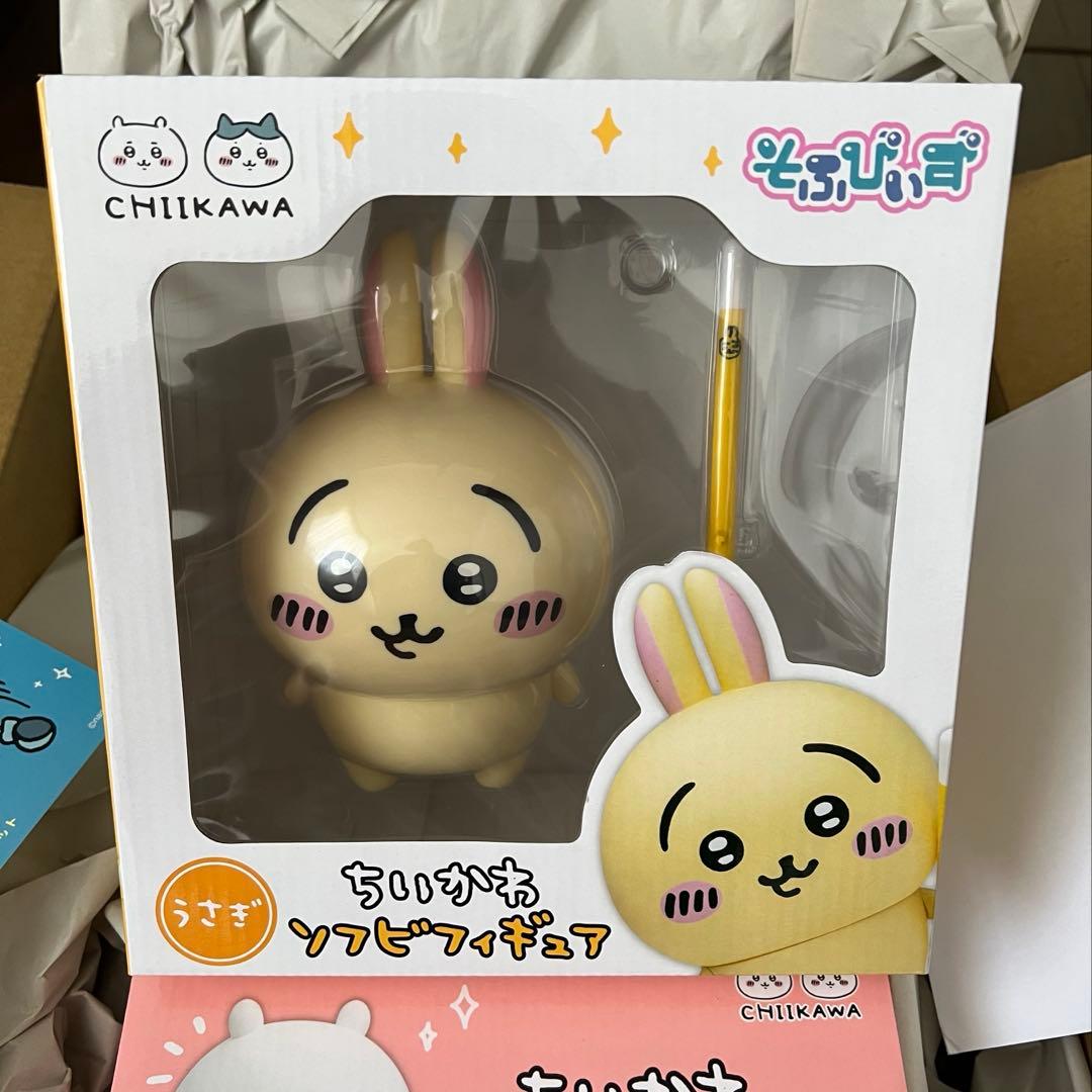 ソフビフィギュア そふびぃず ちいかわ、ハチワレ、うさぎ 3体セット 新品未開封