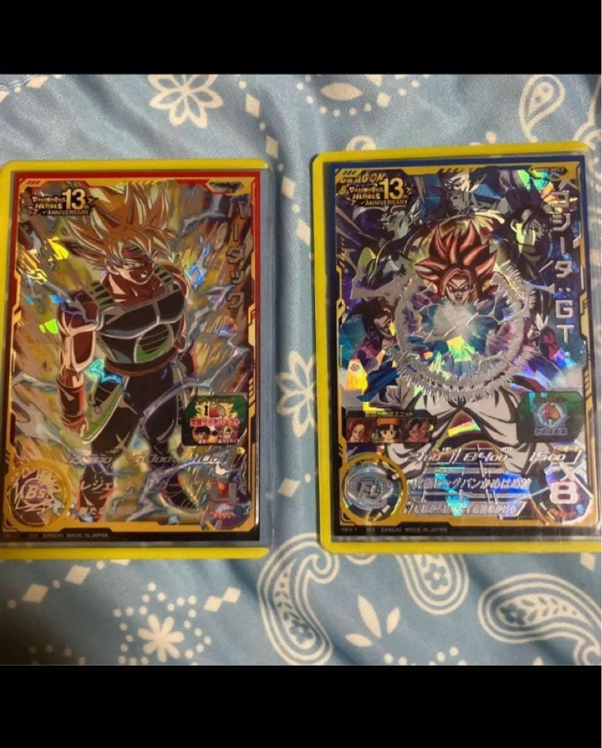 ドラゴンボールヒーローズ まとめ売り