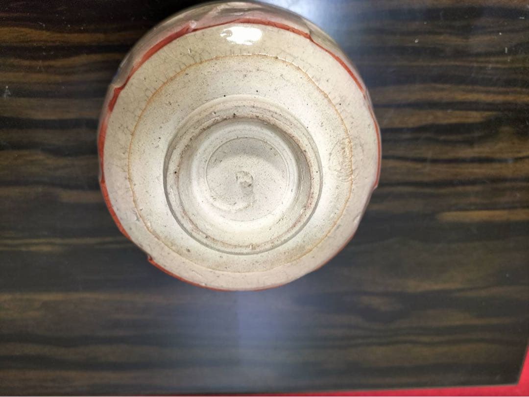 茶道具　香泉　茶碗　抹茶茶碗❤️