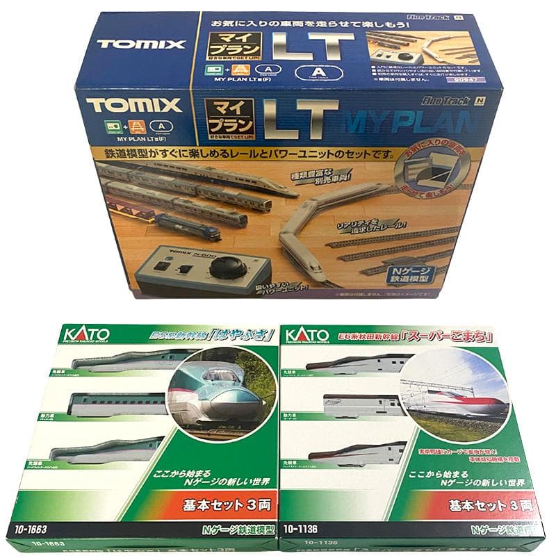 KATO Nゲージ E5 はやぶさ・E6 こまち TOMIX マイプランセット