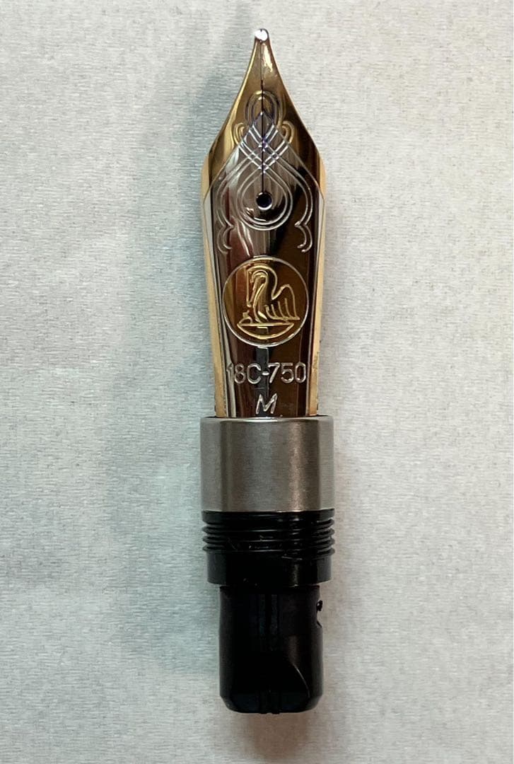 Pelikan M1000用ペン先 M