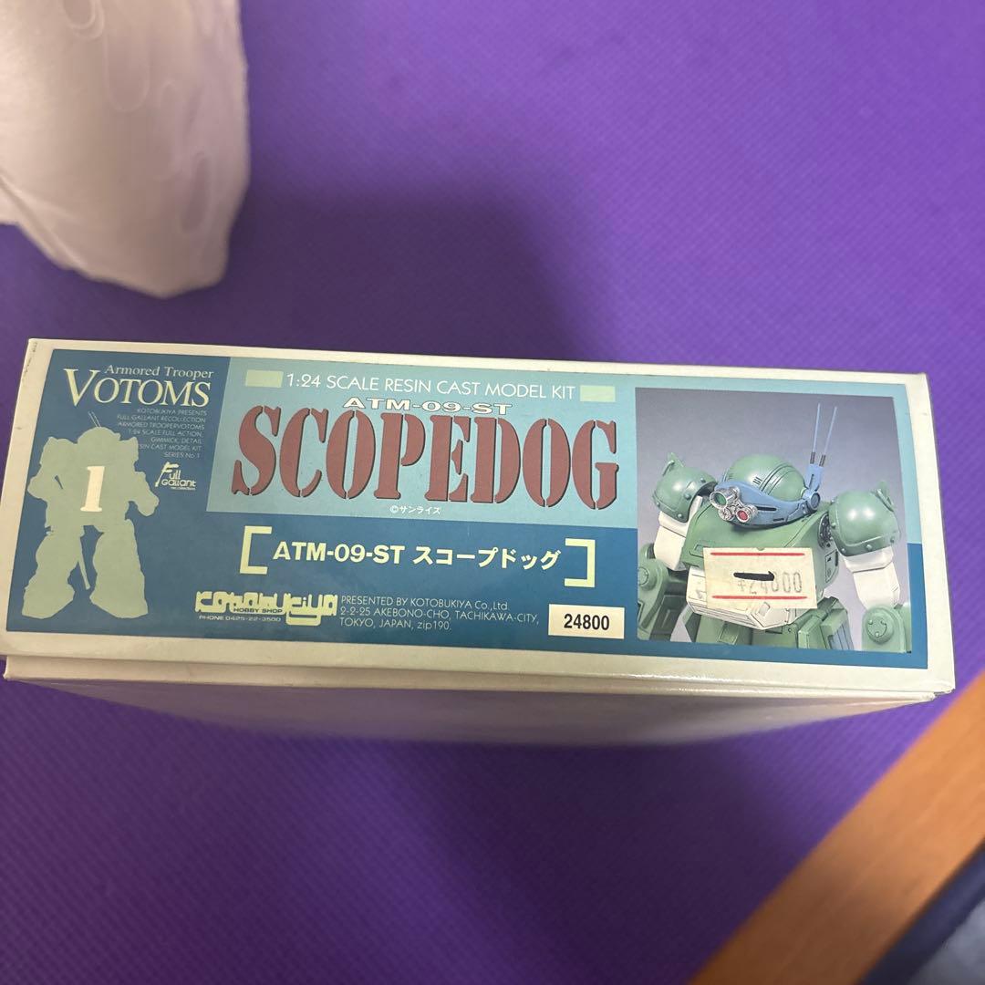 コトブキヤ　装甲騎兵ボトムズ　1/24スコープドッグ　レジンキャストキット
