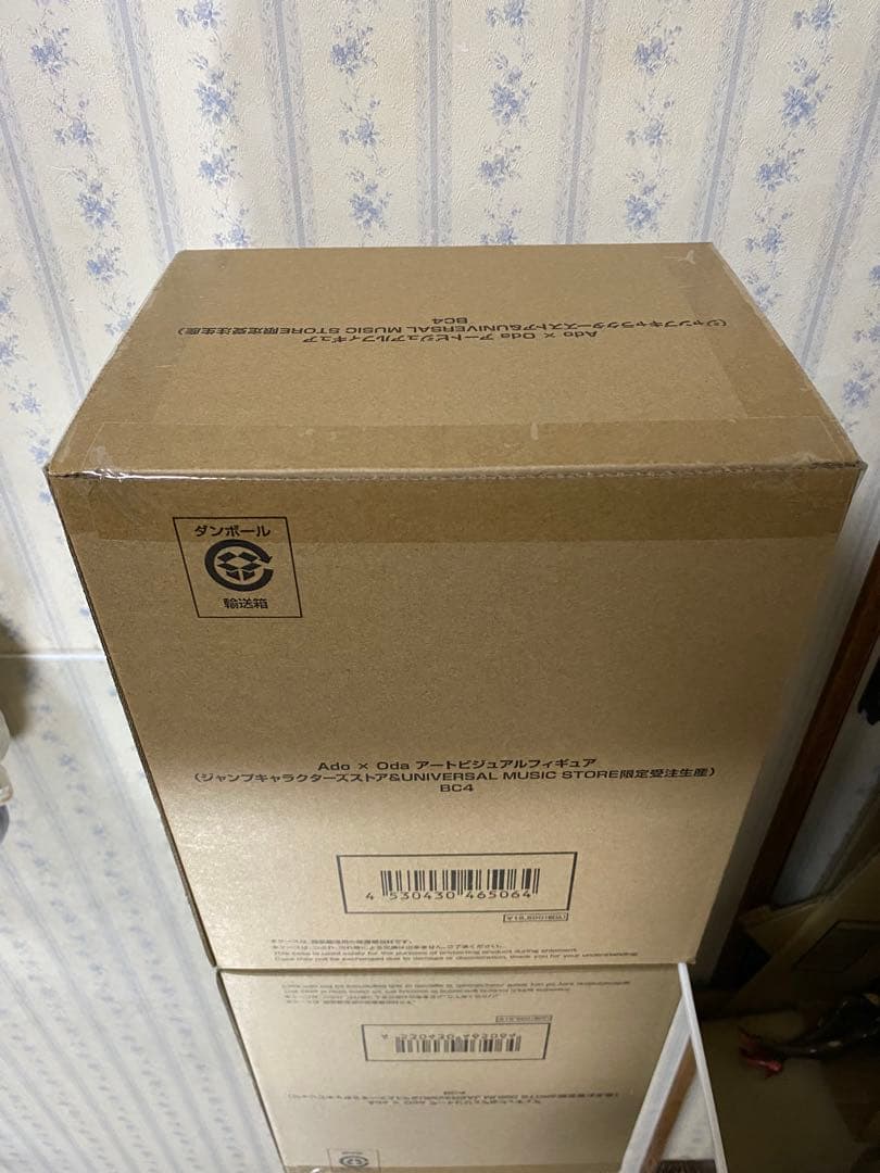 Ado × Oda アートビジュアルフィギュア　Adoフィギュア　ワンピース