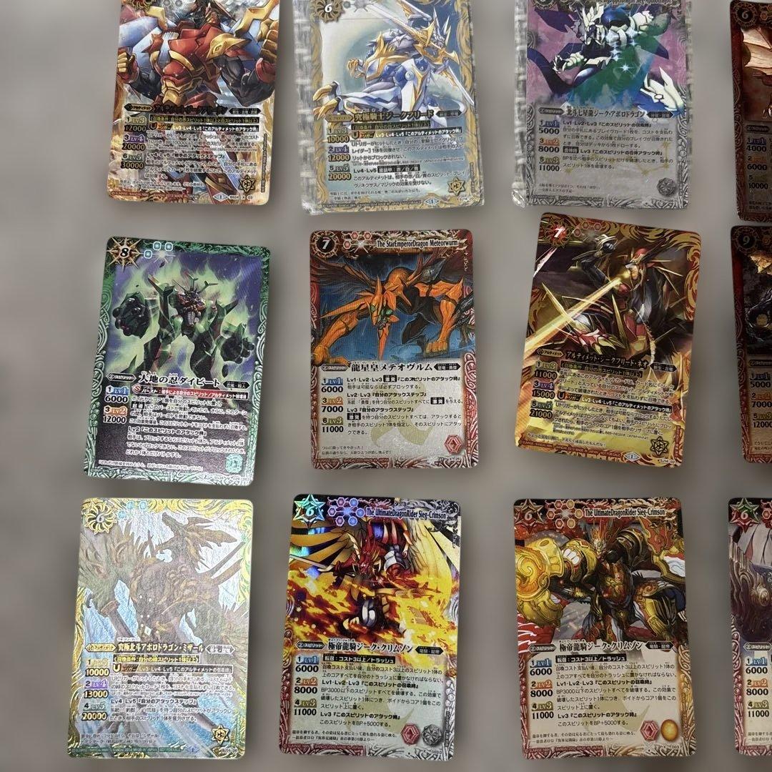 バトルピXレア、アルティメット超レアカード 約66枚　バラ売り⭕️
