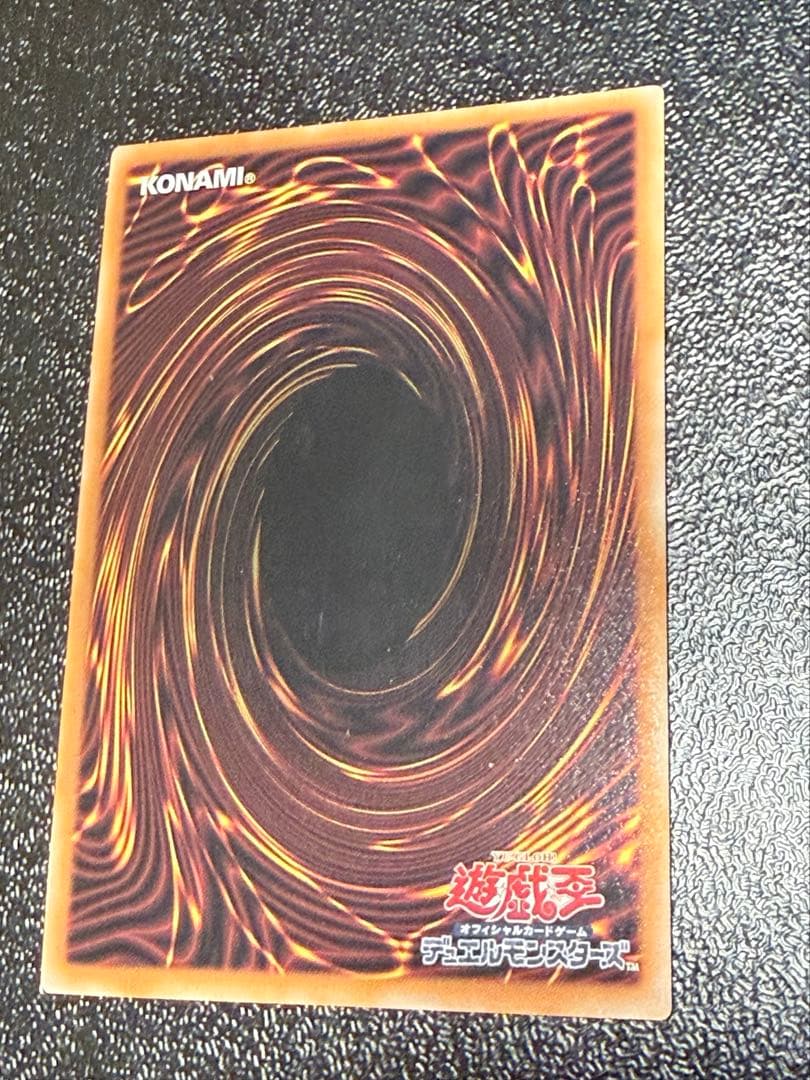 ブラックマジシャンガール　マスカレーナ　25thシークレット　まとめ売り　6枚