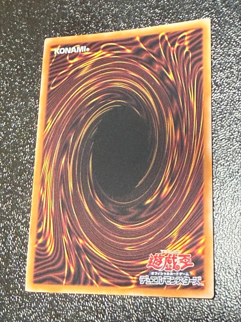 ブラックマジシャンガール　マスカレーナ　25thシークレット　まとめ売り　6枚