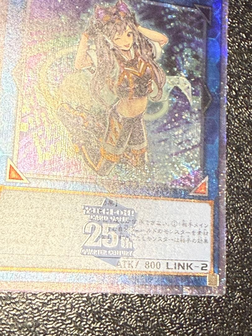 ブラックマジシャンガール　マスカレーナ　25thシークレット　まとめ売り　6枚