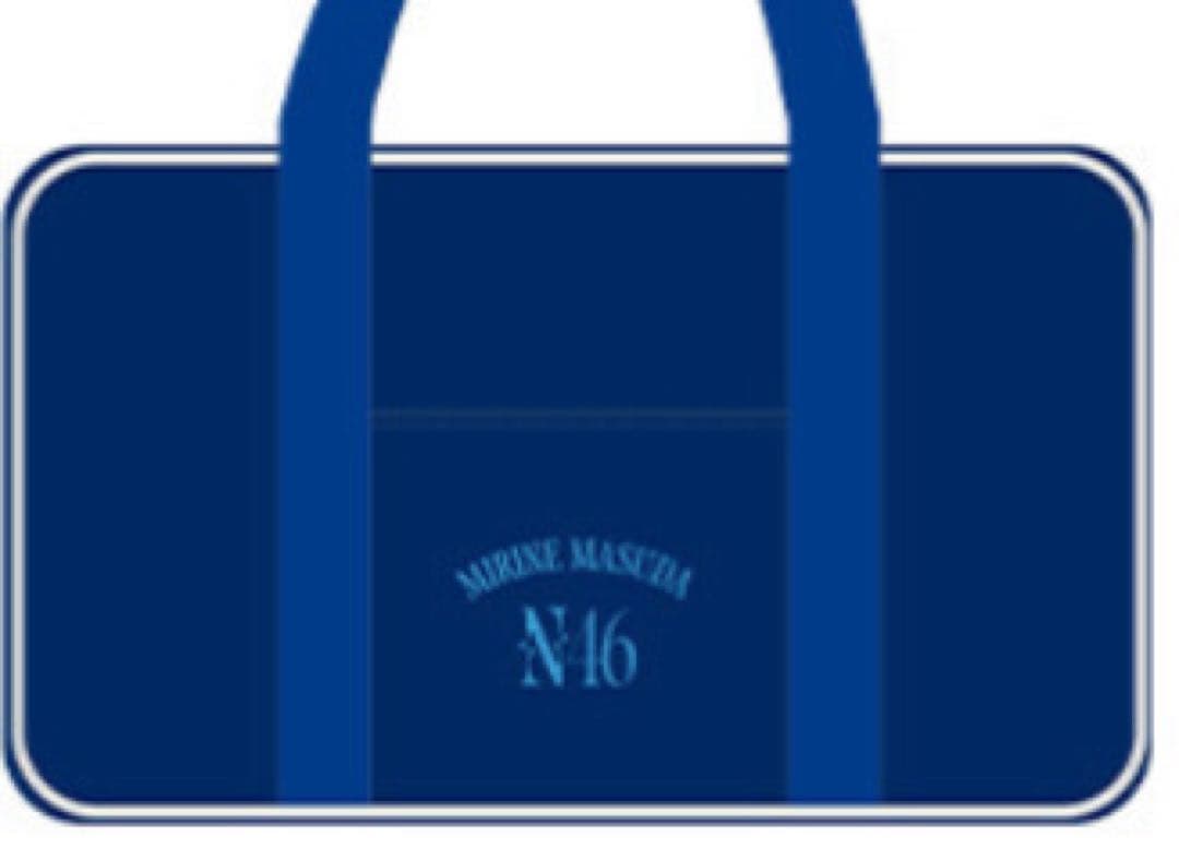 乃木坂46　限定 個別バッグ　バック　2026 luckybag 増田三莉音