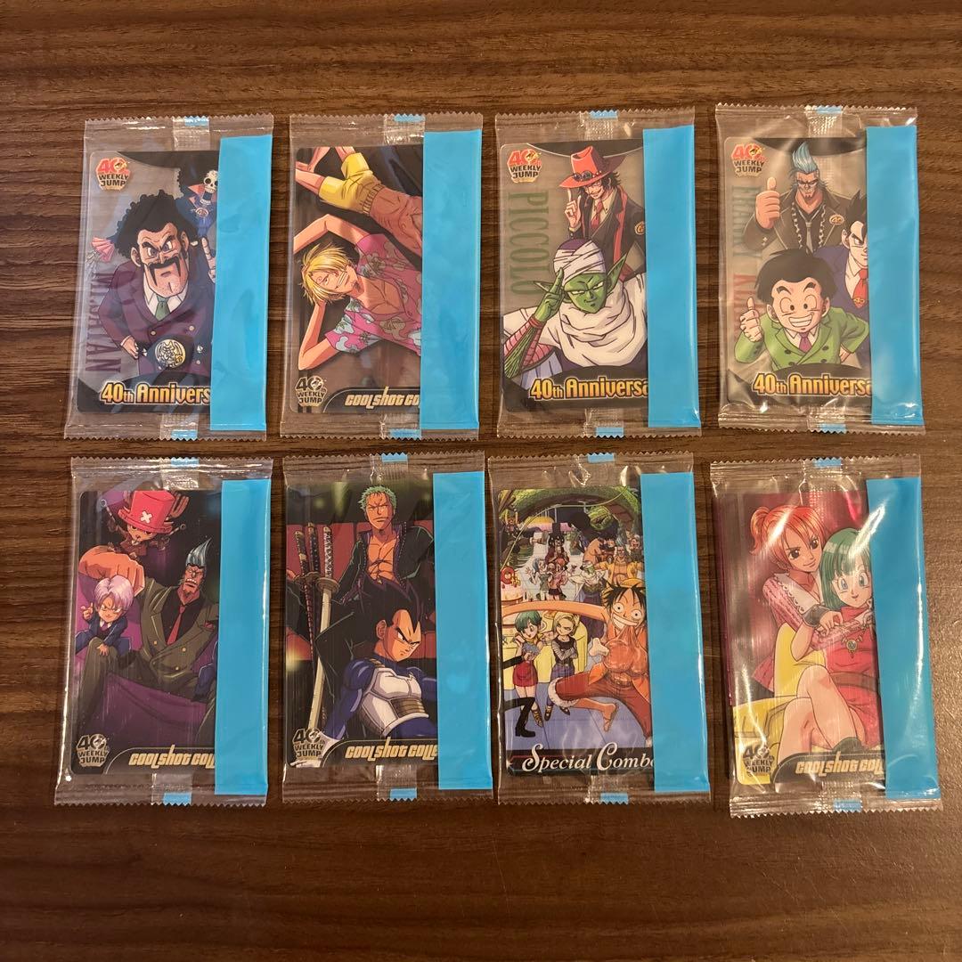 ジャンプ40周年 ワンピース ドラゴンボール ウエハースカード　８枚セット